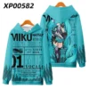 S335a95229fe643ddb53117243bcc664bK - Hatsune Miku Merch