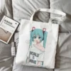 S73ada9d672874d80bd770ef3a5509306Q - Hatsune Miku Merch