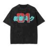 Sc76ef3a316364f9193c525591247f9940 - Hatsune Miku Merch