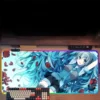 Scf3a195789644ef79fc3e8e4b1ea05897 - Hatsune Miku Merch