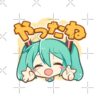 flat750x075f pad750x1000f8f8f8.u2 12 - Hatsune Miku Merch