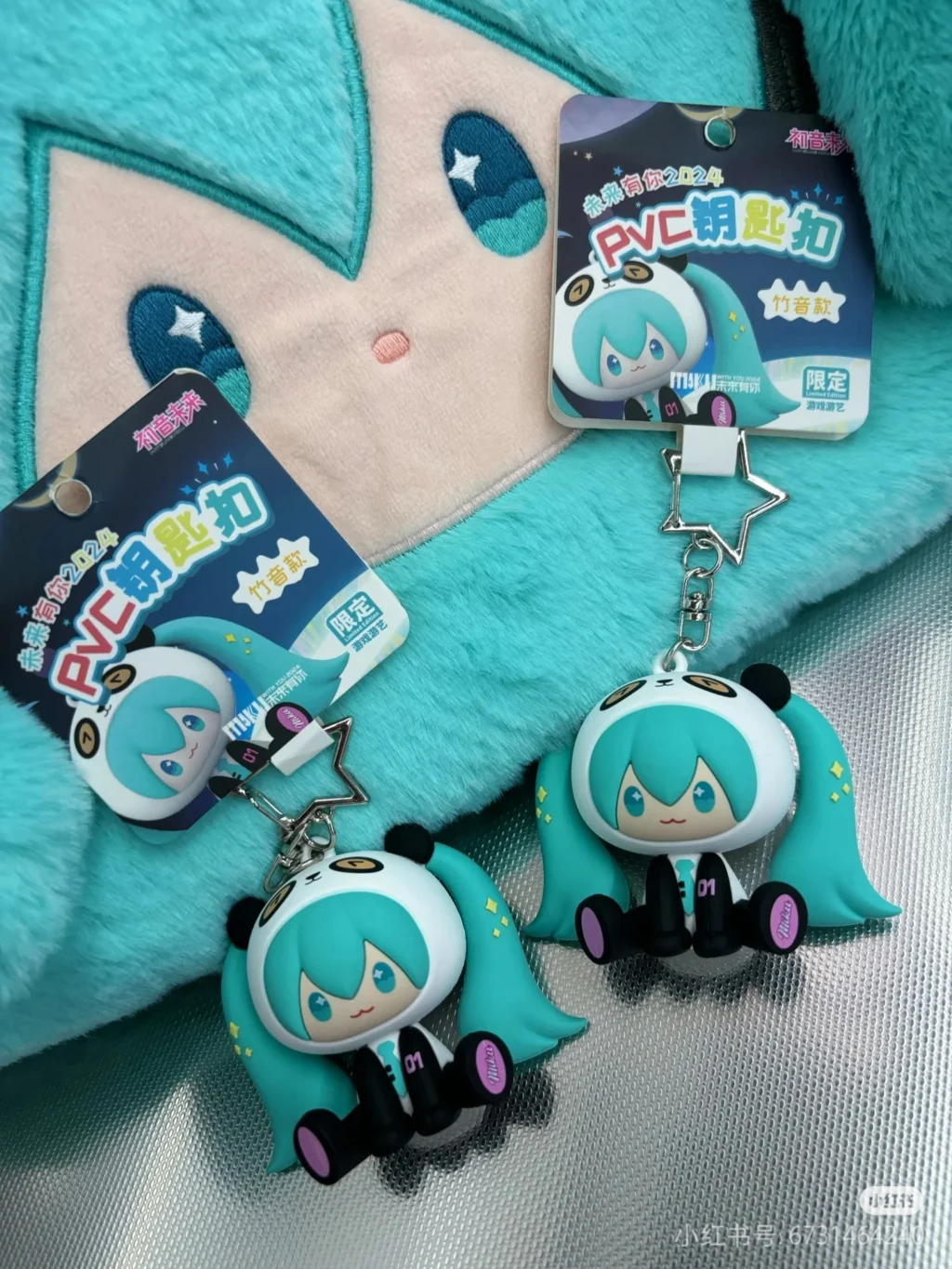 kf S292004f922cf4e1885a600c0de8d2cbaG - Hatsune Miku Merch