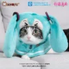 kf S367be1791cc74a7f8b91da704b01523ax - Hatsune Miku Merch