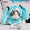 kf S3a9e5f40ae4645228b600b8d64db526by - Hatsune Miku Merch