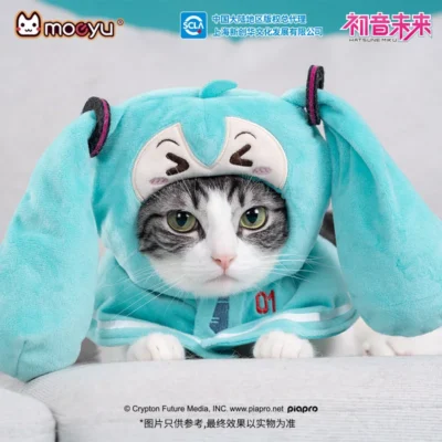 kf S40e1a13971fe4effb1e2386b308a7e53J - Hatsune Miku Merch