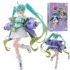 kf S5574fd0765f546dca28a90e56229b4c73 - Hatsune Miku Merch