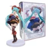 with-box