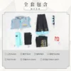 kf Scb30df46279646638f7ce100053d6064H - Hatsune Miku Merch