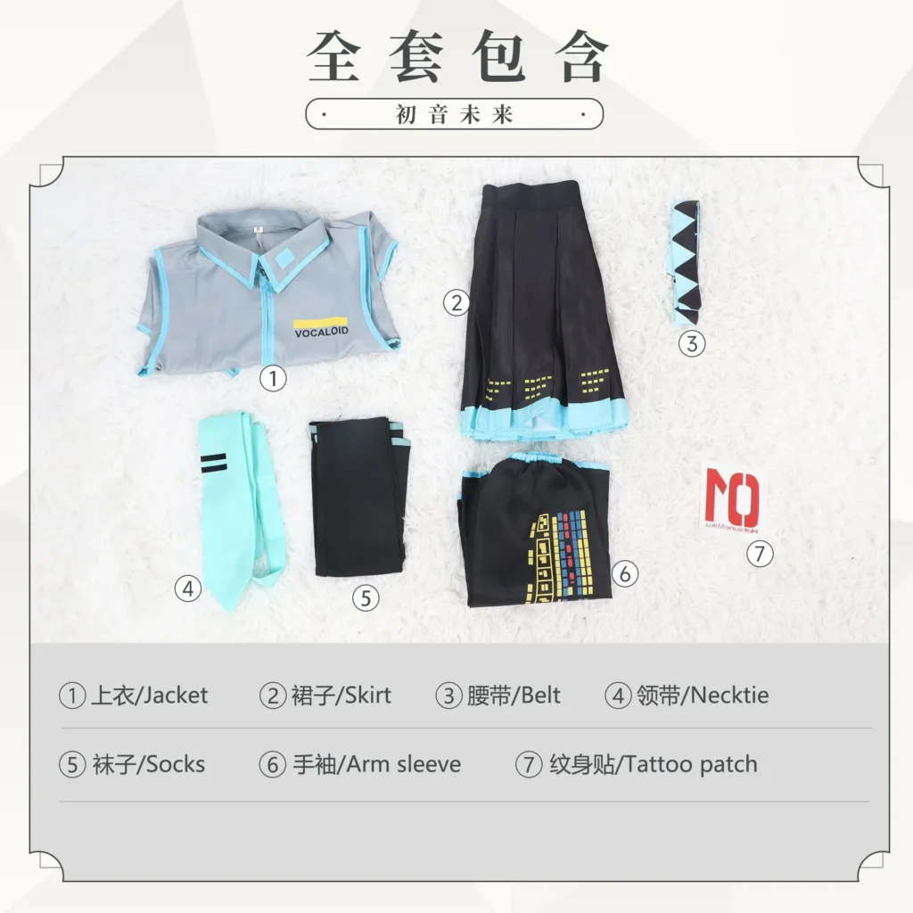 kf Scb30df46279646638f7ce100053d6064H - Hatsune Miku Merch