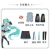 costume-a