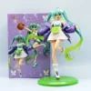 19cm-with-box