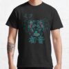 ssrcoclassic teemens10101001c5ca27c6front altsquare product1000x1000.u1 17 - Hatsune Miku Merch